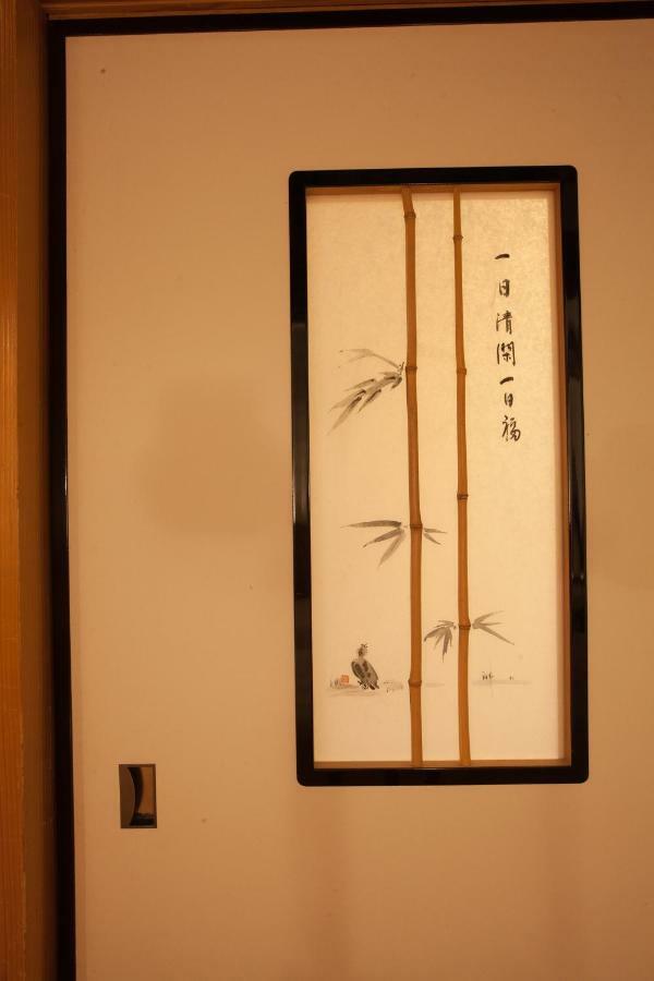 Chitose Wine&Oyado Hotel มิยาสึ ภายนอก รูปภาพ
